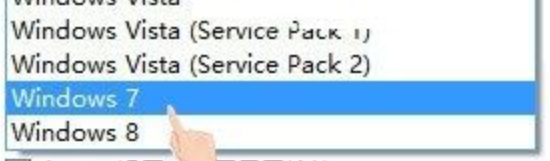 c0000005：处理win7应用程序已停止“异常代码c0000005”的方法