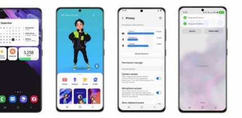 适用于GalaxyS21手机的三星OneUI4Beta计划现已开放