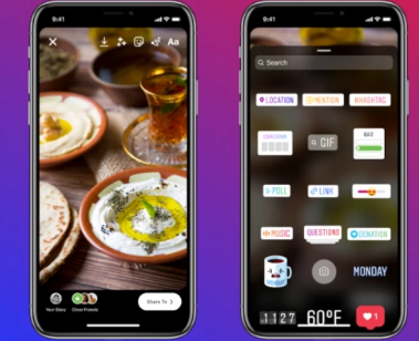 Instagram取代向上滑动手势以分享带有贴纸的链接