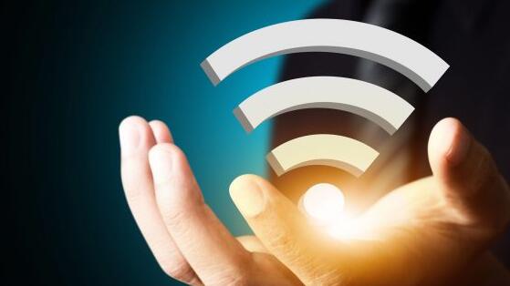 Wi-Fi 6：了解消费者和企业的机会