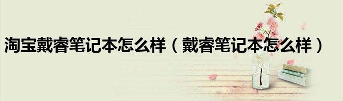 高通最强移动平台骁龙8 Gen2将正式登场