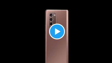 120Hz和改进的多任务处理 三星Galaxy Z Fold2 5G正式商用